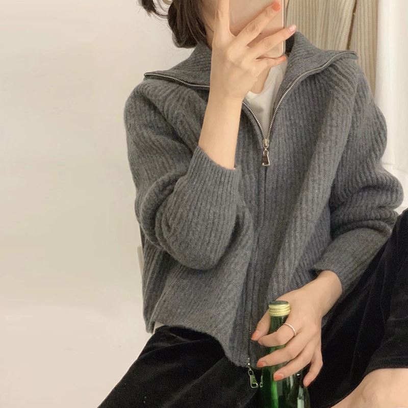 Zipper Knit Cardigan