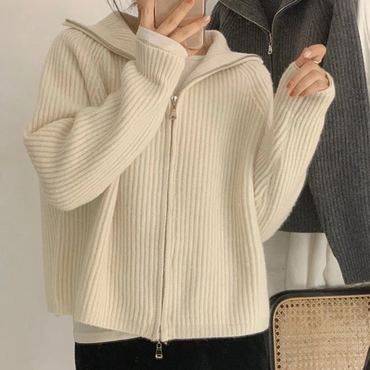 Zipper Knit Cardigan
